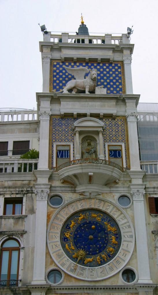 Foto de Venecia, Italia