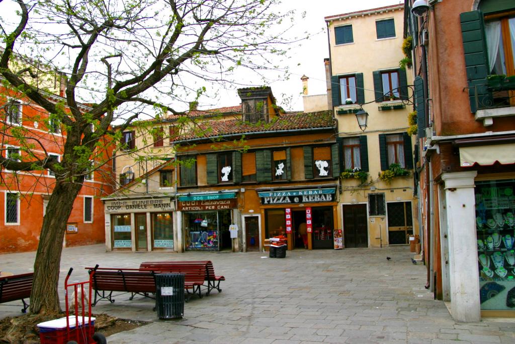 Foto de Venecia, Italia