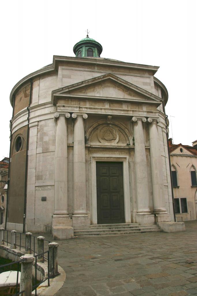 Foto de Venecia, Italia