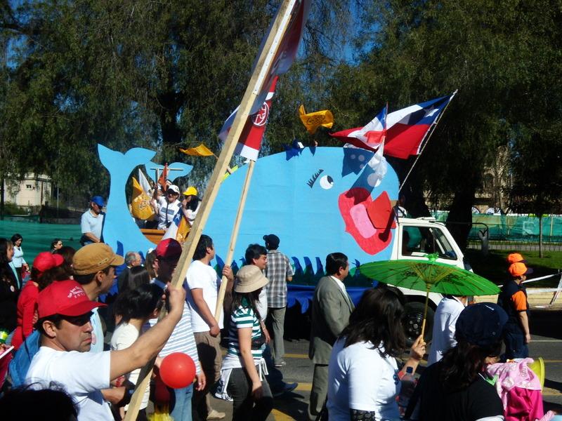 Foto de Santiago, Chile