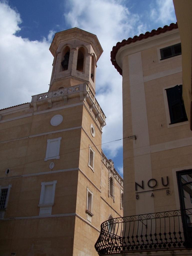 Foto de Mahón (Illes Balears), España