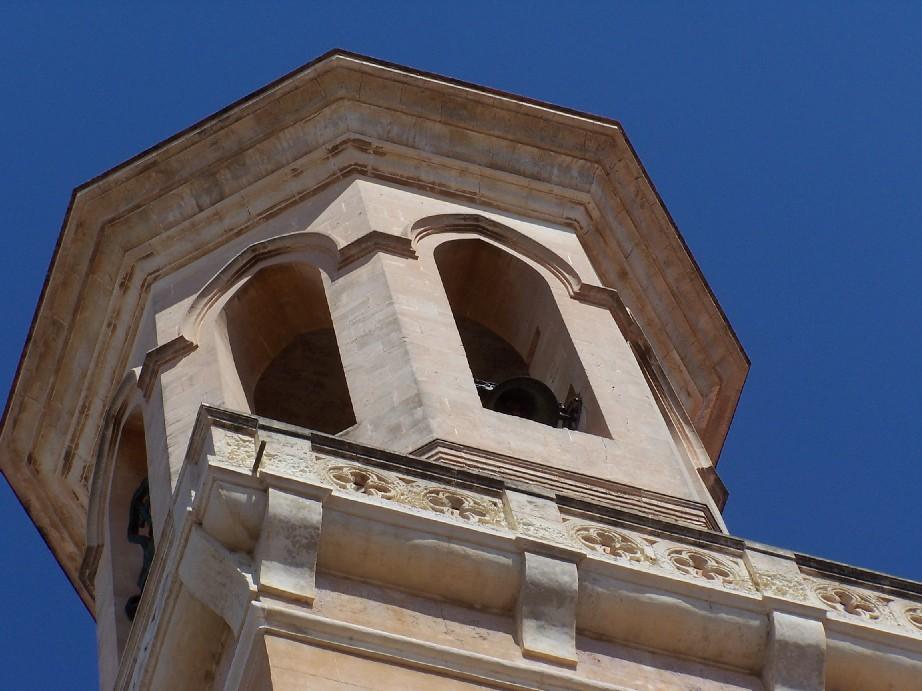 Foto de Mahón (Illes Balears), España