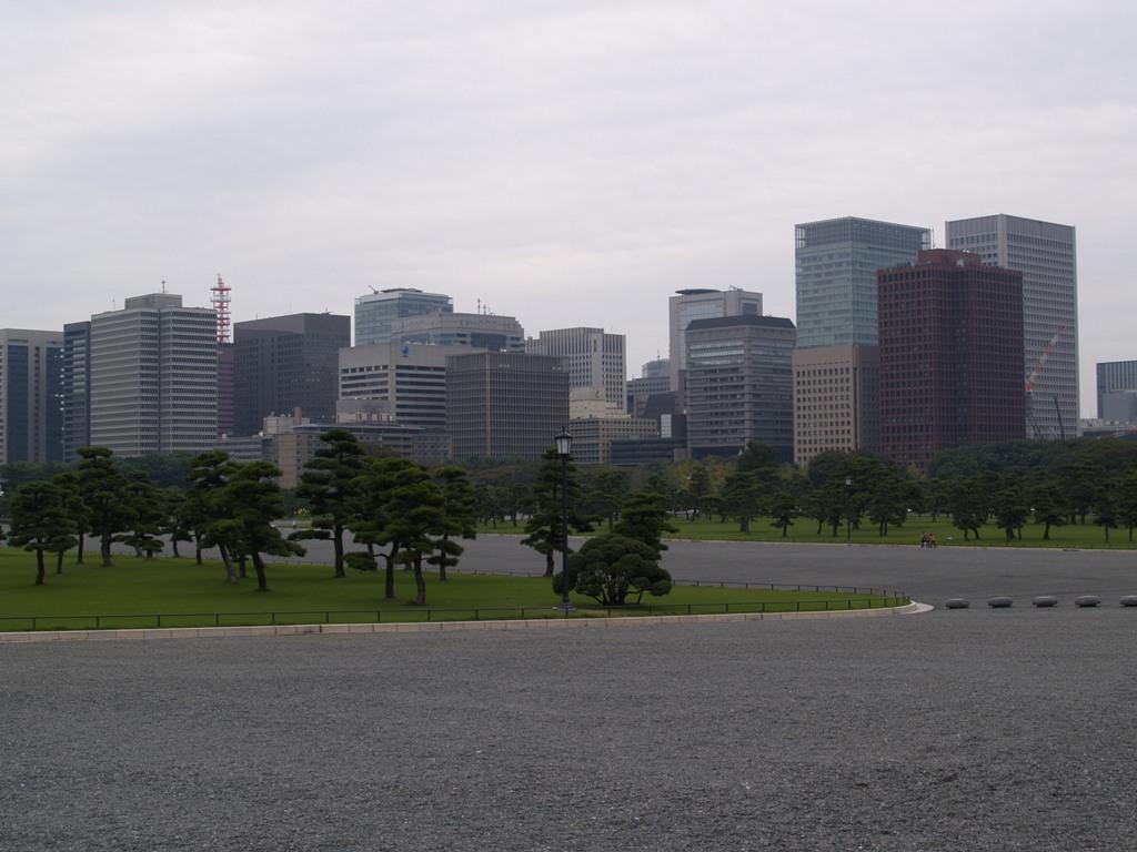 Foto de Tokio, Japón