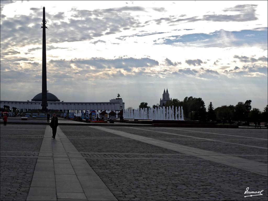 Foto de Moscu, Rusia