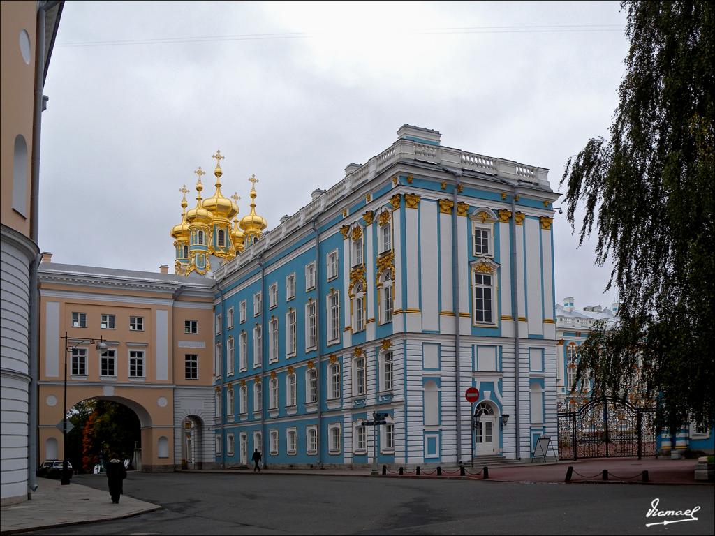 Foto de Pushkin, Rusia