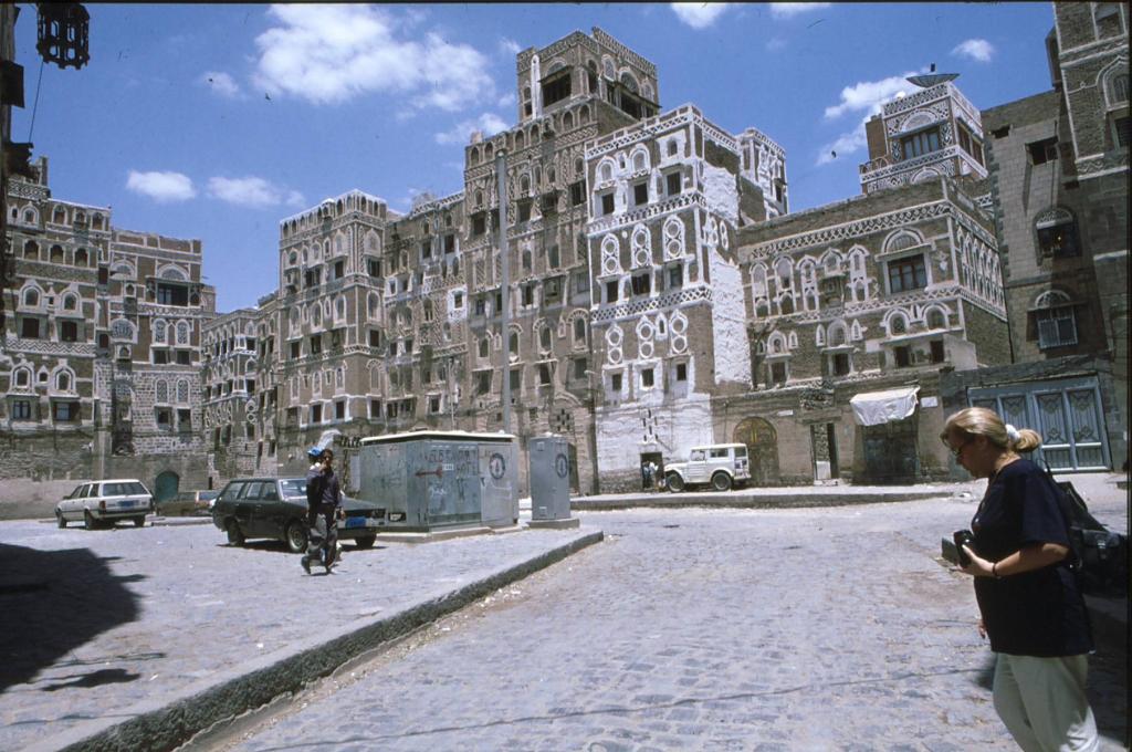 Foto de Sana'a, Yemen