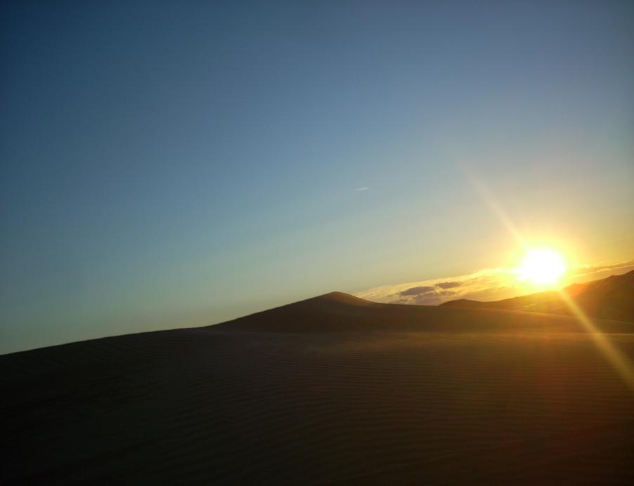 Foto de San Luis (Sonara), México