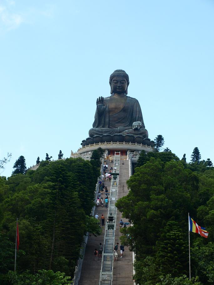 Foto de Lantau, Hong Kong