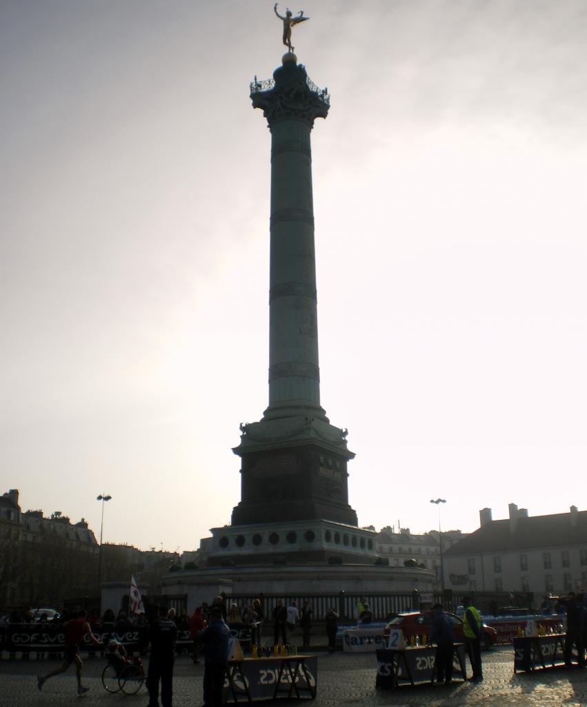 Foto de Paris, Francia