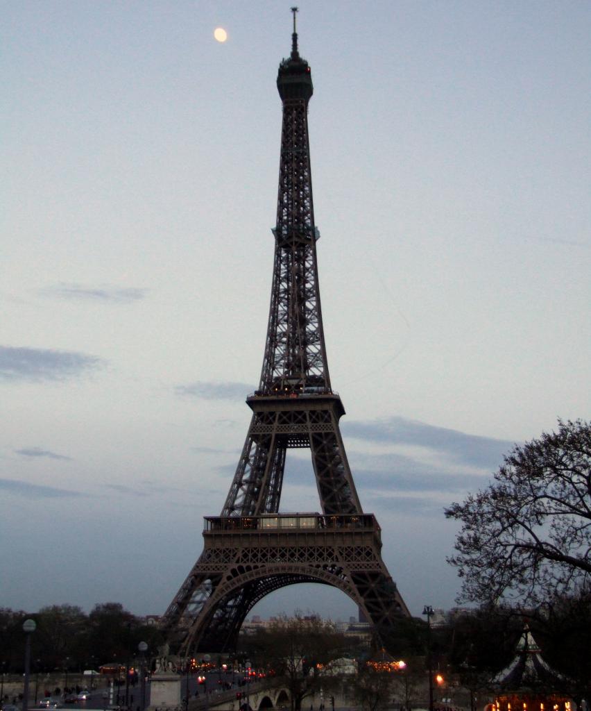 Foto de Paris, Francia