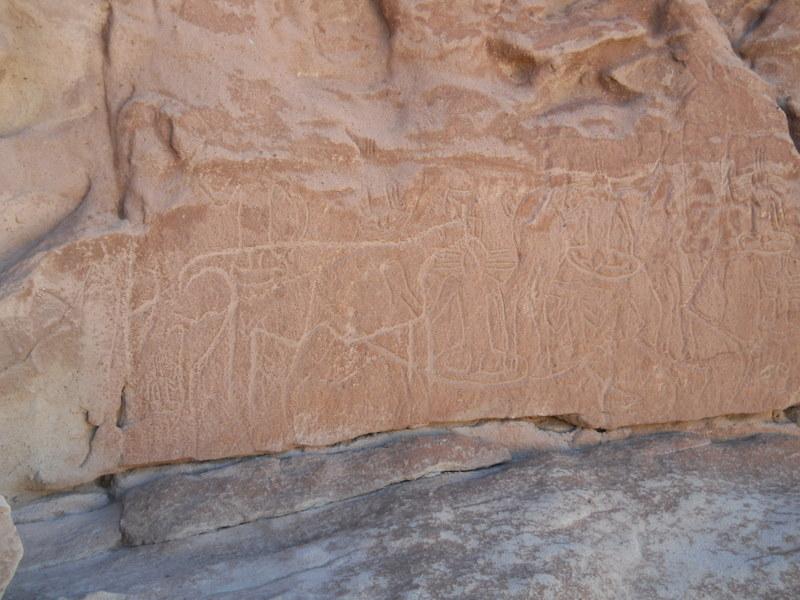 Foto de San Pedro de Atacama, Chile