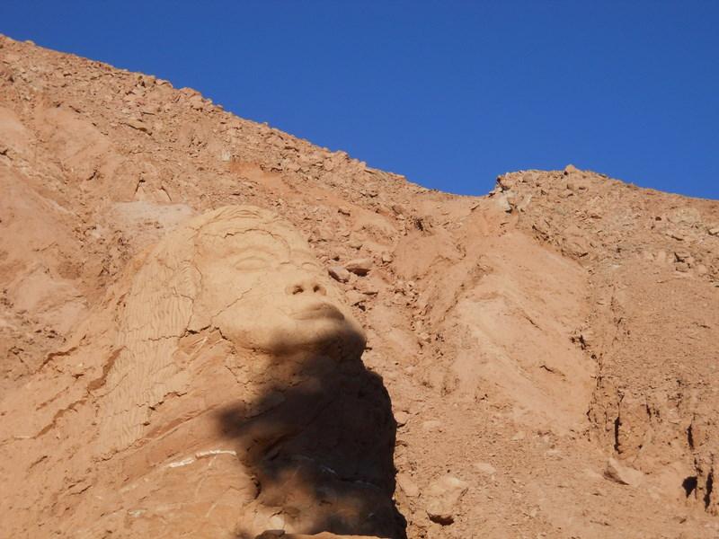 Foto de San Pedro de Atacama, Chile