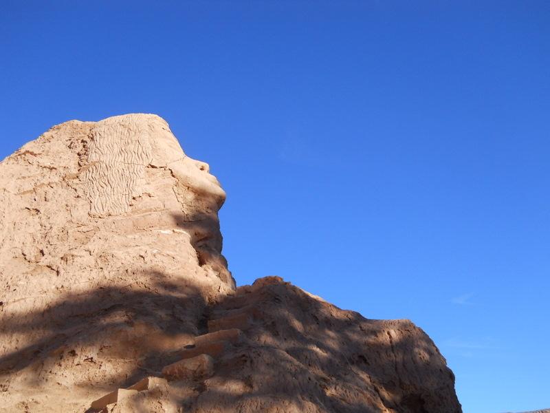 Foto de San Pedro de Atacama, Chile