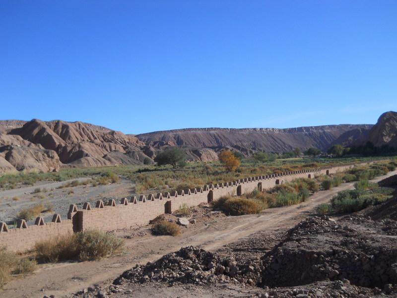 Foto de San Pedro de Atacama, Chile