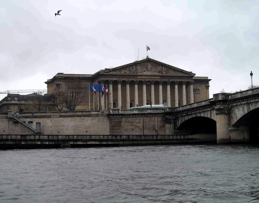 Foto de Paris, Francia