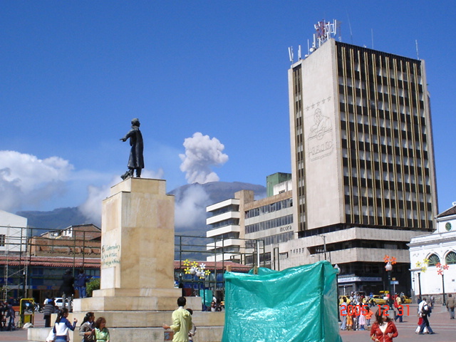 Foto: Plaza de la Constitucion - San Juan de Pasto (Nariño), Colombia