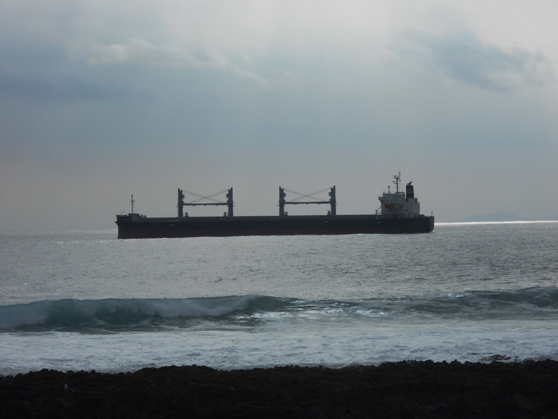 Foto: Antofagasta - Antofagasta, Chile