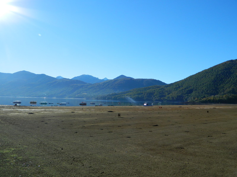 Foto: Pucon - Pucon (Araucanía), Chile