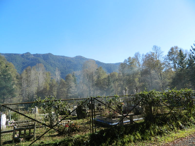 Foto: Pucon - Pucon (Araucanía), Chile