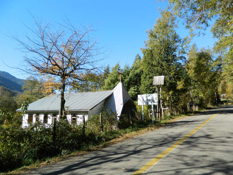 Foto: Pucon - Pucon (Araucanía), Chile