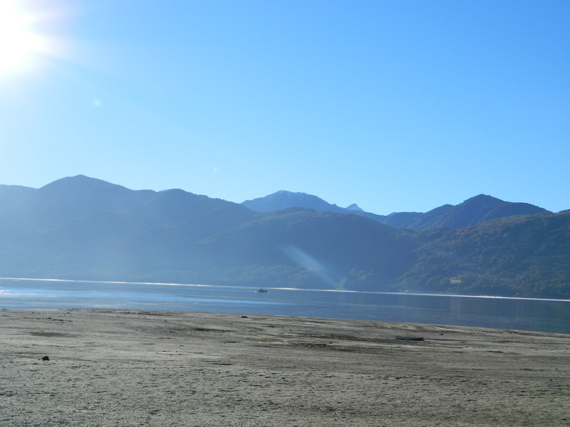 Foto: Pucon - Pucon (Araucanía), Chile