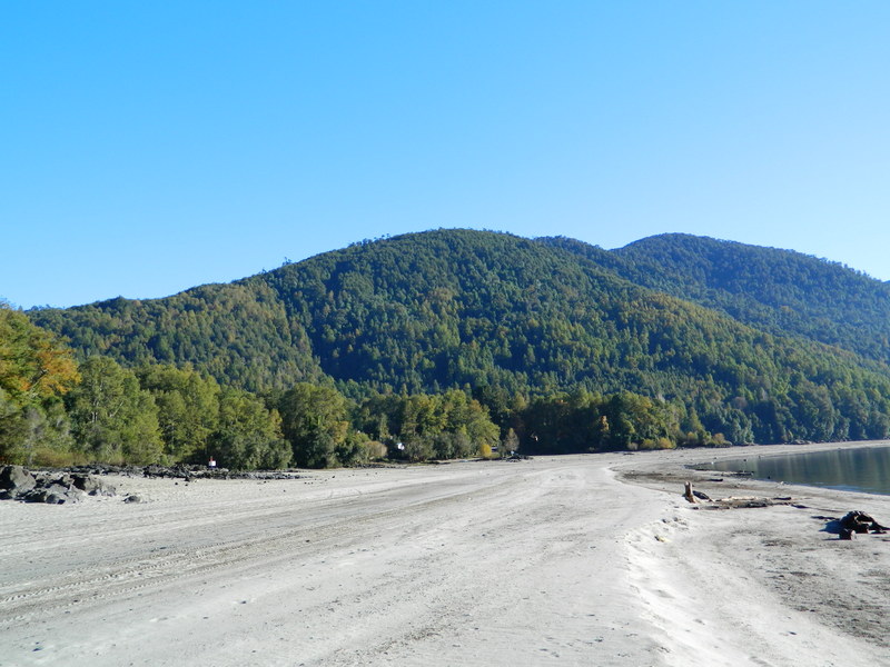 Foto: Pucon - Pucon (Araucanía), Chile