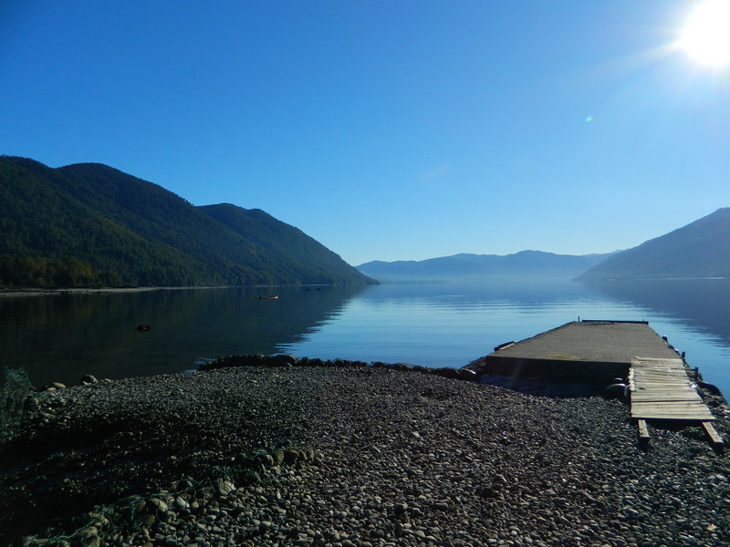 Foto: Pucon - Pucon (Araucanía), Chile