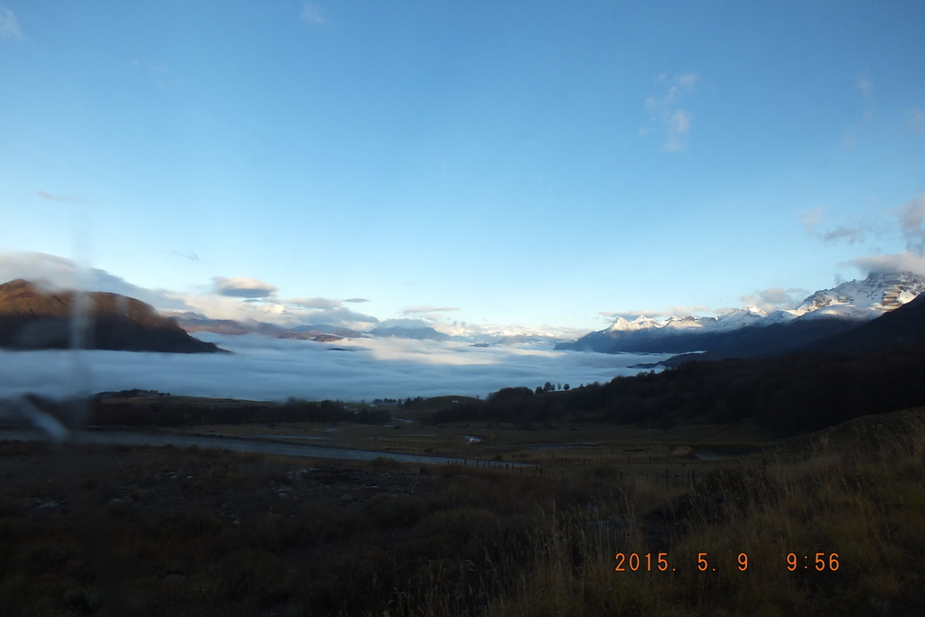 Foto: carretera austral - Coyhaique (Aisén del General Carlos Ibáñez del Campo), Chile