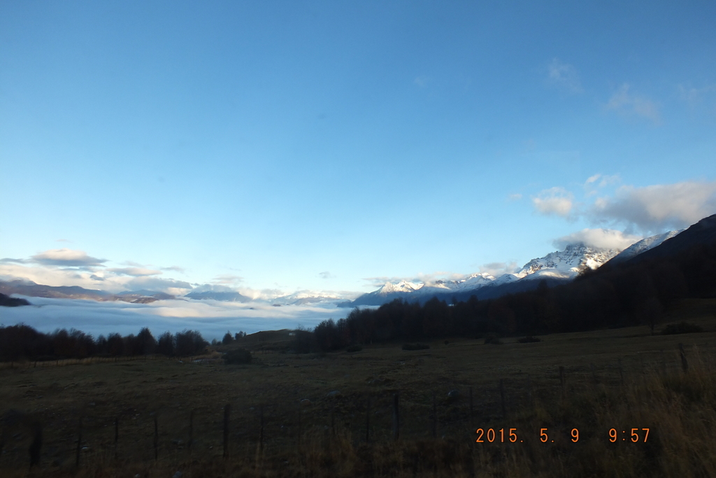 Foto: carretera austral - Coyhaique (Aisén del General Carlos Ibáñez del Campo), Chile