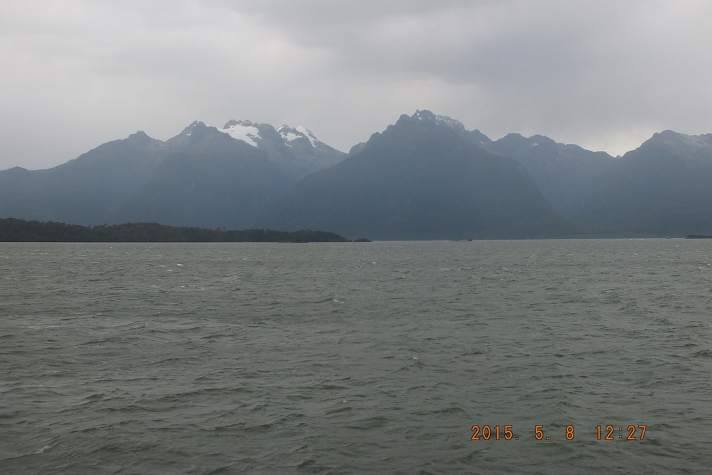 Foto: Canales Patagonicos - Aysen (Aisén del General Carlos Ibáñez del Campo), Chile