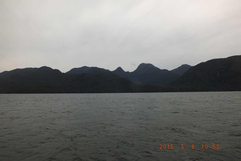 Foto: Canales Patagonicos - Aysen (Aisén del General Carlos Ibáñez del Campo), Chile