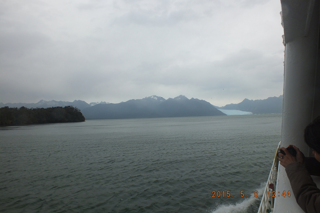 Foto: Laguna San Rafael - Aysen (Aisén del General Carlos Ibáñez del Campo), Chile