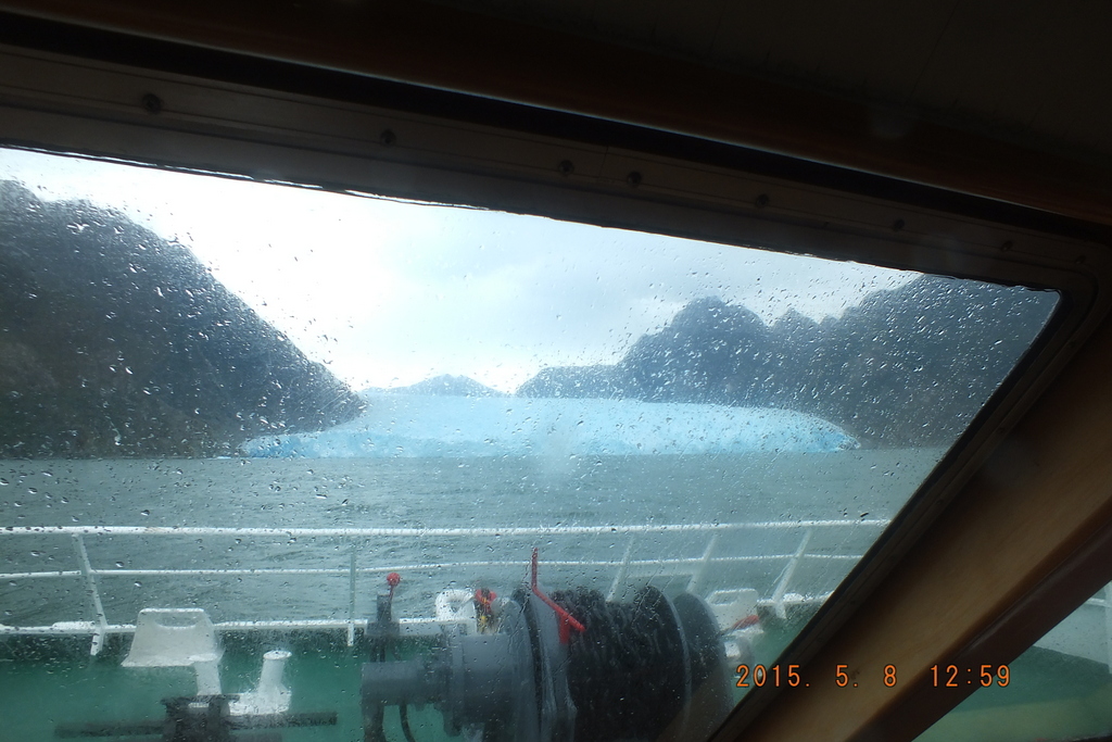 Foto: Laguna San Rafael,glaciar San Valentin - Aysen (Aisén del General Carlos Ibáñez del Campo), Chile