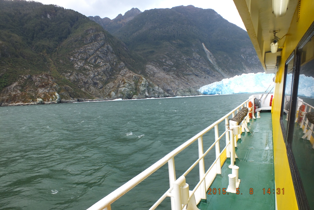 Foto: Laguna San Rafael,glaciar San Valentin. - Aysen (Aisén del General Carlos Ibáñez del Campo), Chile