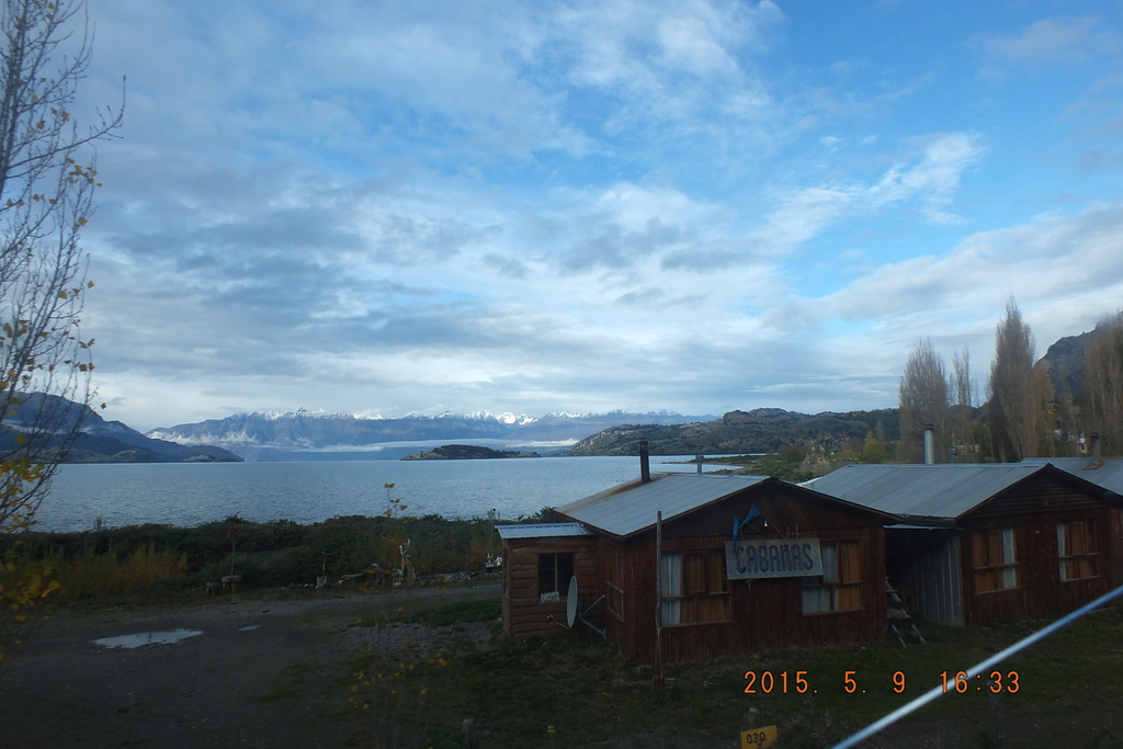 Foto: Carretera Austral - Puerto Tranquilo (Aisén del General Carlos Ibáñez del Campo), Chile