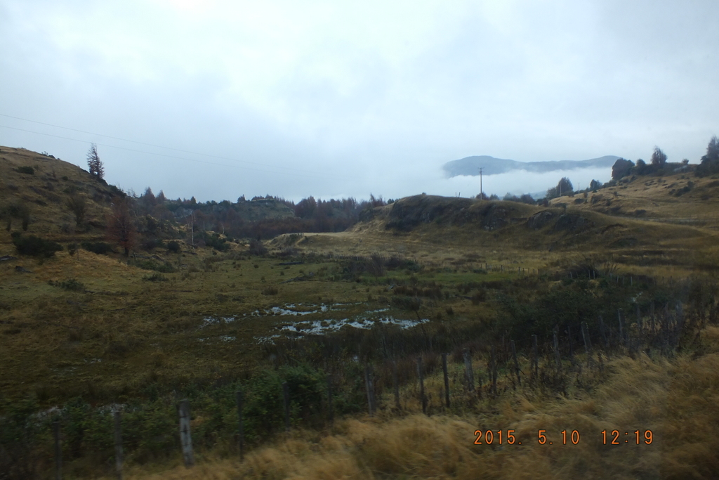 Foto: Coyhaique - Coyhaique (Aisén del General Carlos Ibáñez del Campo), Chile