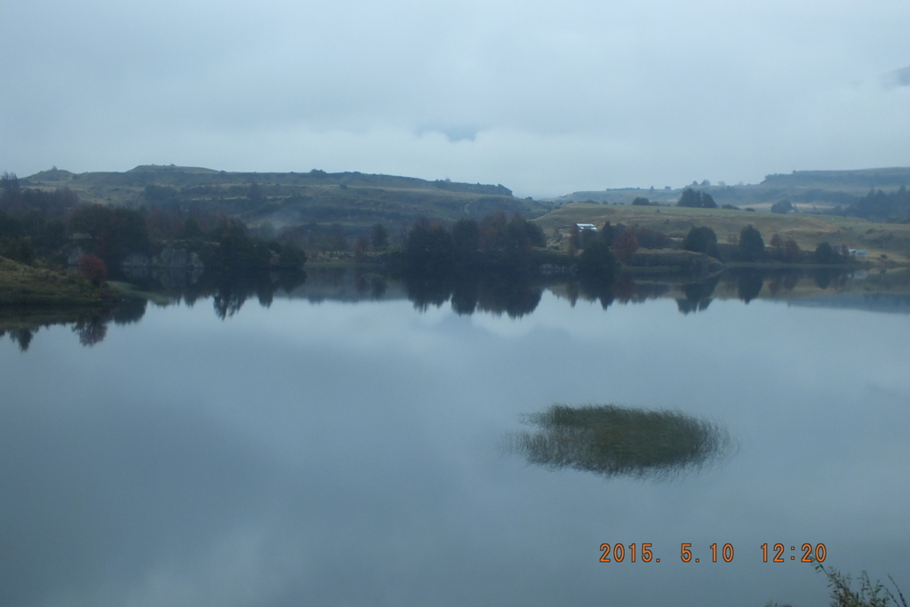 Foto: Coyhaique - Coyhaique (Aisén del General Carlos Ibáñez del Campo), Chile