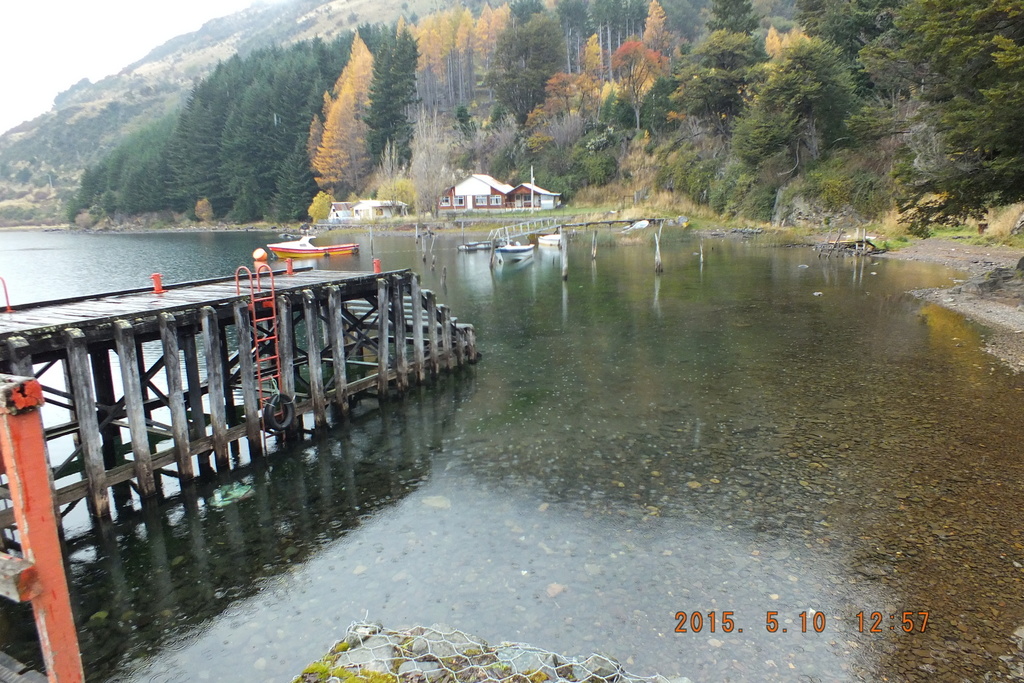 Foto: Coyhaique - Coyhaique (Aisén del General Carlos Ibáñez del Campo), Chile