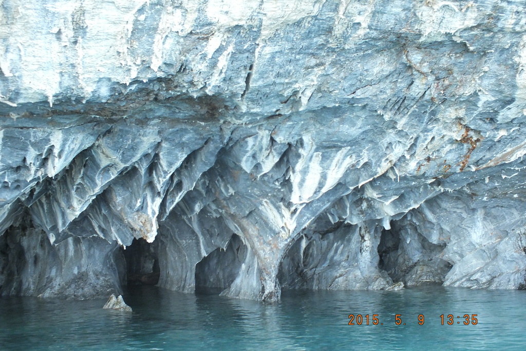 Foto: lago general carrera cavernas de marmol - Puerto Tranquilo (Aisén del General Carlos Ibáñez del Campo), Chile