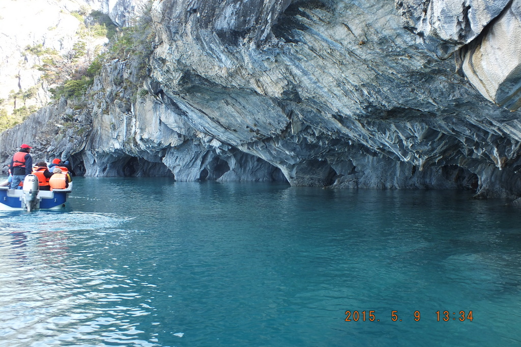 Foto: lago general carrera cavernas de marmol - Puerto Tranquilo (Aisén del General Carlos Ibáñez del Campo), Chile