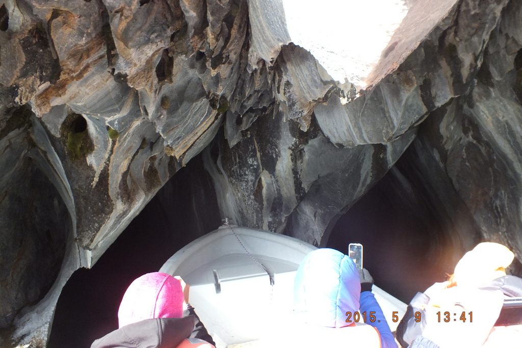 Foto: lago general carrera cavernas de marmol - Puerto Tranquilo (Aisén del General Carlos Ibáñez del Campo), Chile