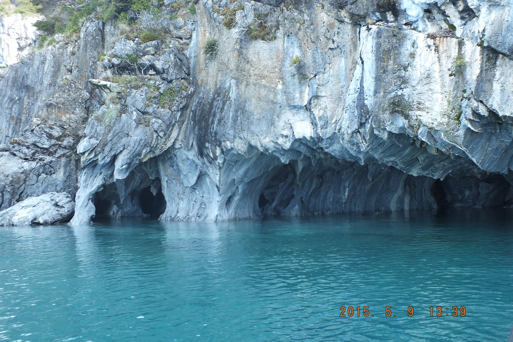 Foto: lago general carrera cavernas de marmol - Puerto Tranquilo (Aisén del General Carlos Ibáñez del Campo), Chile