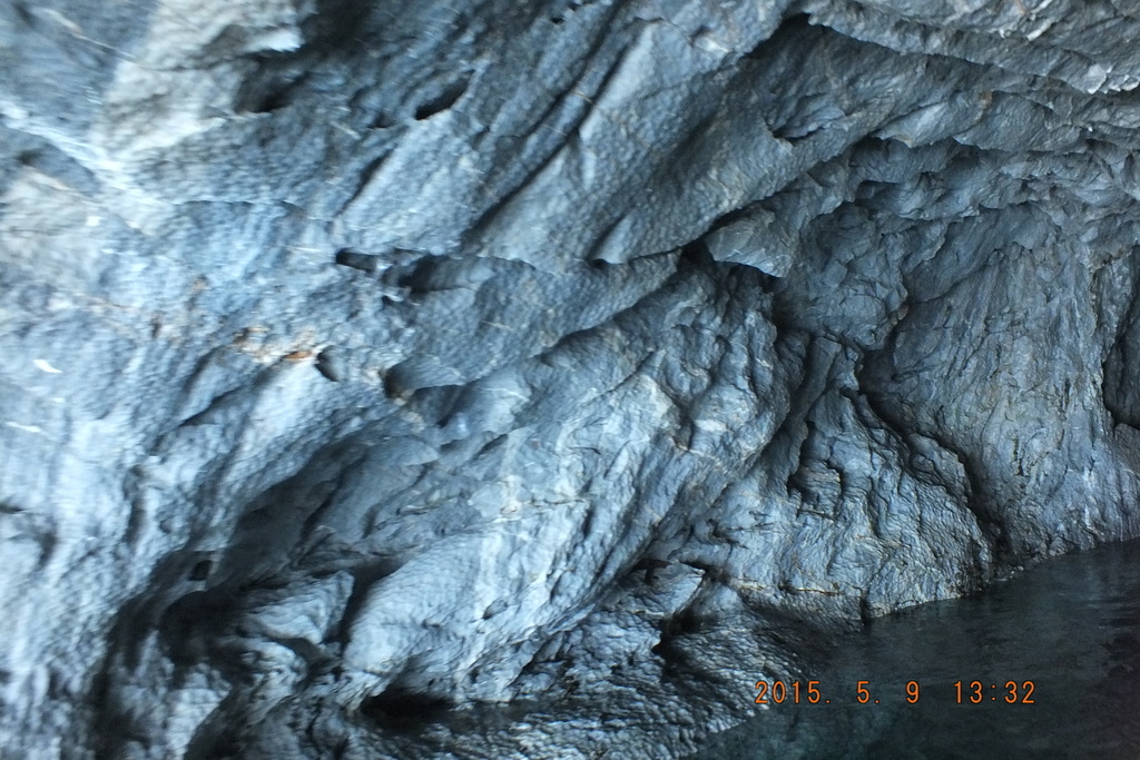 Foto: lago general carrera cavernas de marmol - Puerto Tranquilo (Aisén del General Carlos Ibáñez del Campo), Chile