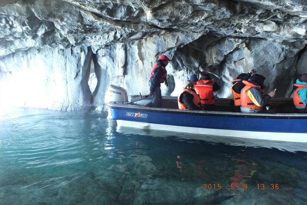 Foto: lago general carrera cavernas de marmol - Puerto Tranquilo (Aisén del General Carlos Ibáñez del Campo), Chile