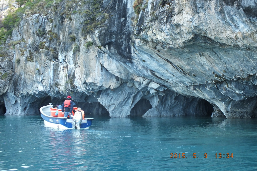 Foto: lago general carrera cavernas de marmol - Puerto Tranquilo (Aisén del General Carlos Ibáñez del Campo), Chile