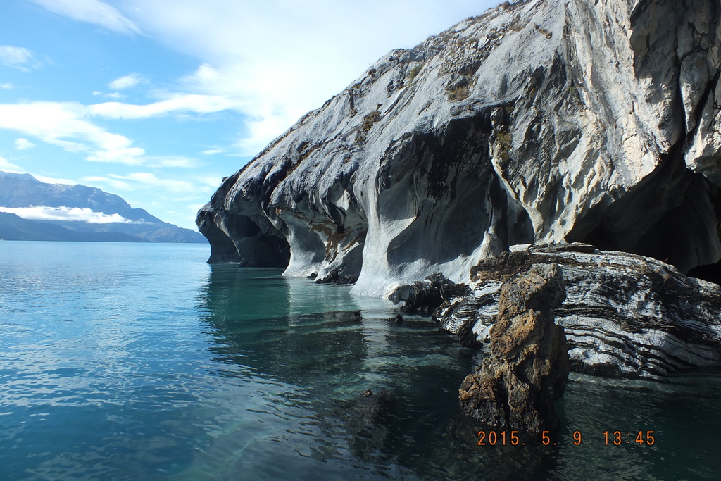 Foto: lago general carrera cavernas de marmol - Puerto Tranquilo (Aisén del General Carlos Ibáñez del Campo), Chile