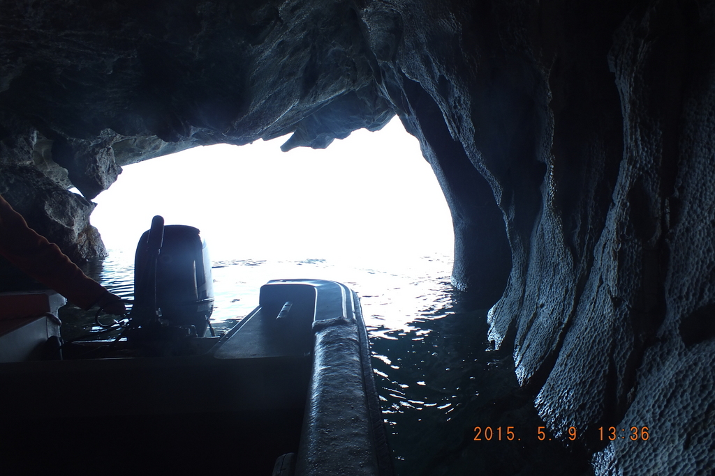 Foto: lago general carrera cavernas de marmol - Puerto Tranquilo (Aisén del General Carlos Ibáñez del Campo), Chile