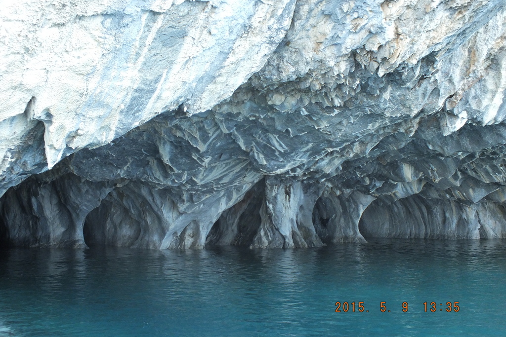 Foto: lago general carrera cavernas de marmol - Puerto Tranquilo (Aisén del General Carlos Ibáñez del Campo), Chile