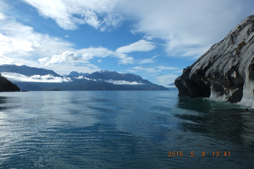 Foto: lago general carrera cavernas de marmol - Puerto Tranquilo (Aisén del General Carlos Ibáñez del Campo), Chile