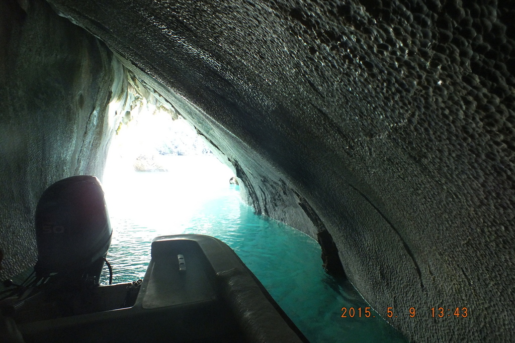 Foto: lago general carrera cavernas de marmol - Puerto Tranquilo (Aisén del General Carlos Ibáñez del Campo), Chile